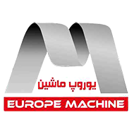 لوگو شرکت یوروپ ماشین